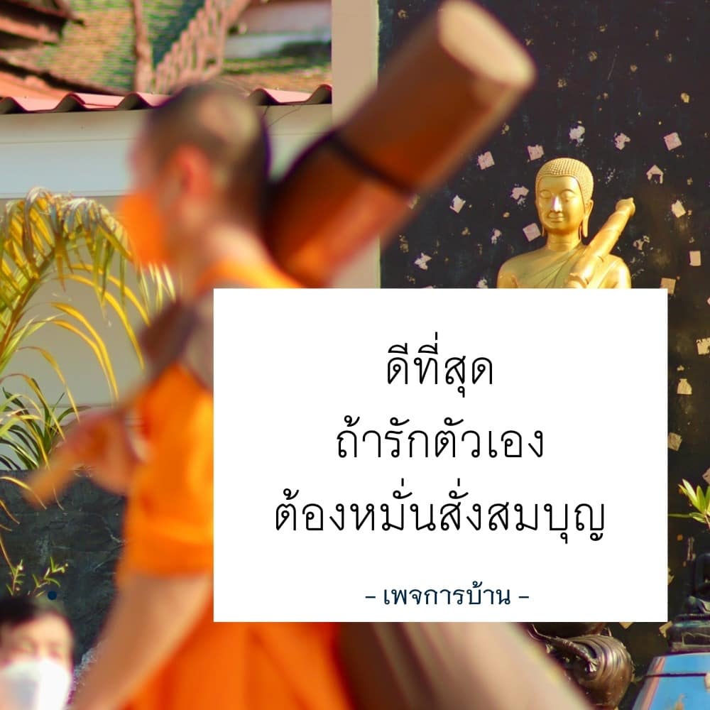 การ์ด No.12700:ทั่วไป