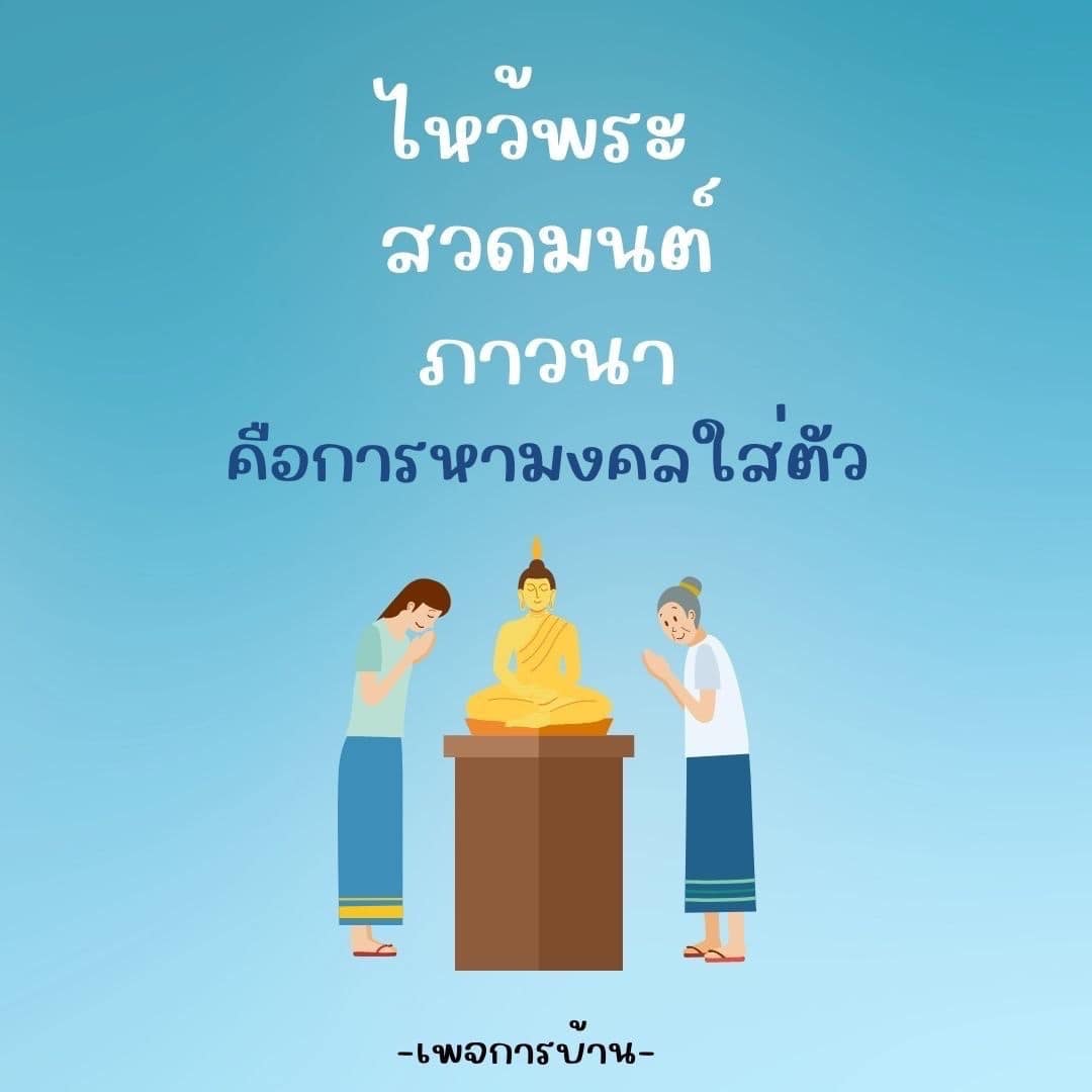 การ์ด No.13913:ทั่วไป