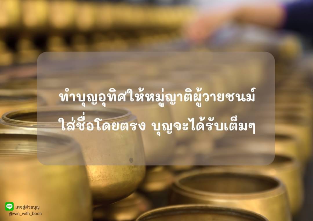 E-cardคำคมให้ข้อคิดเตือนใจ สร้างสรรค์พลังความคิด