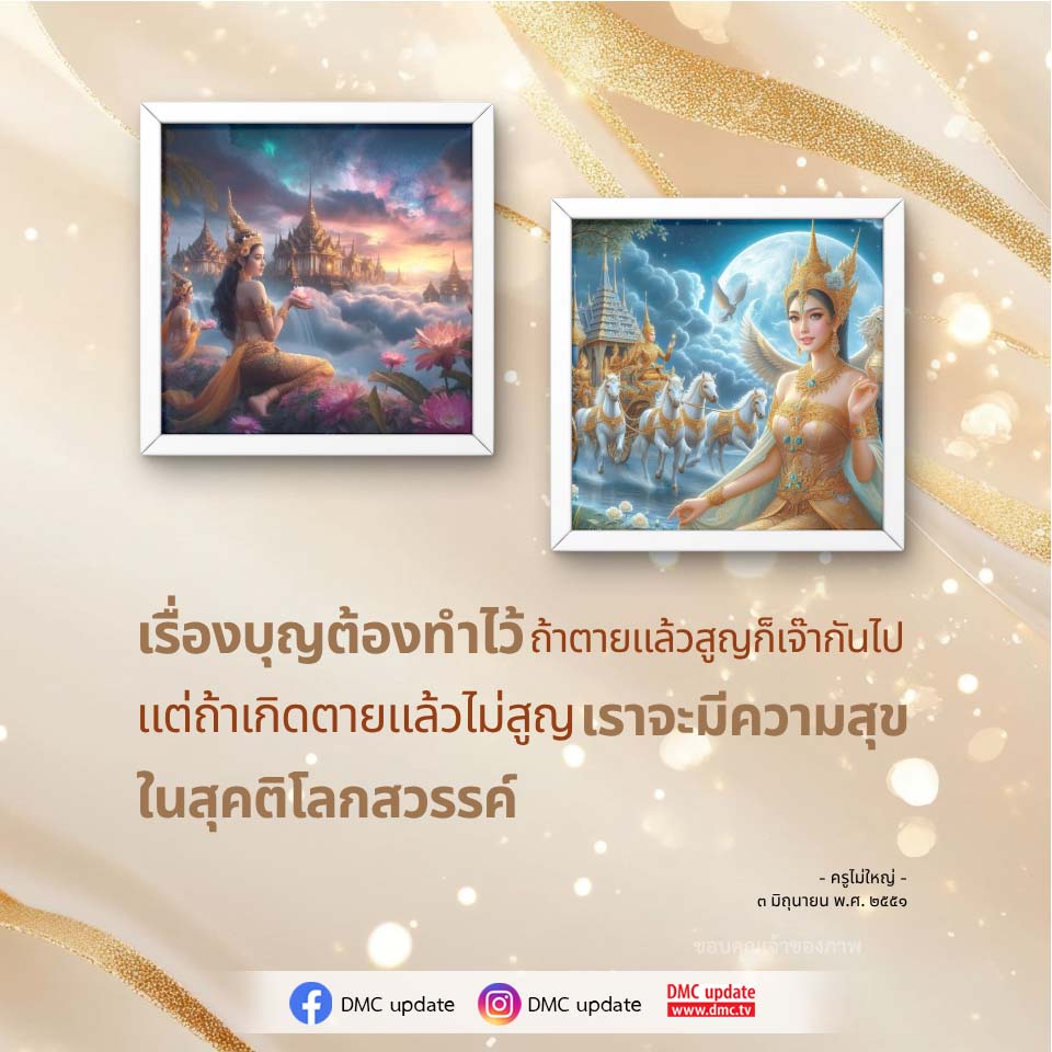 ภาพ No.16515:ทั่วไป