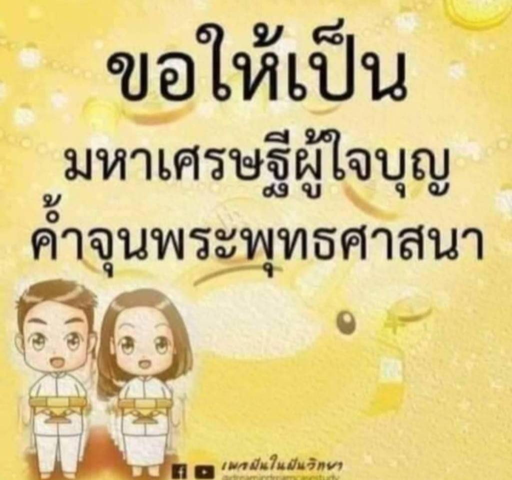 การ์ด No.7991:ทั่วไป