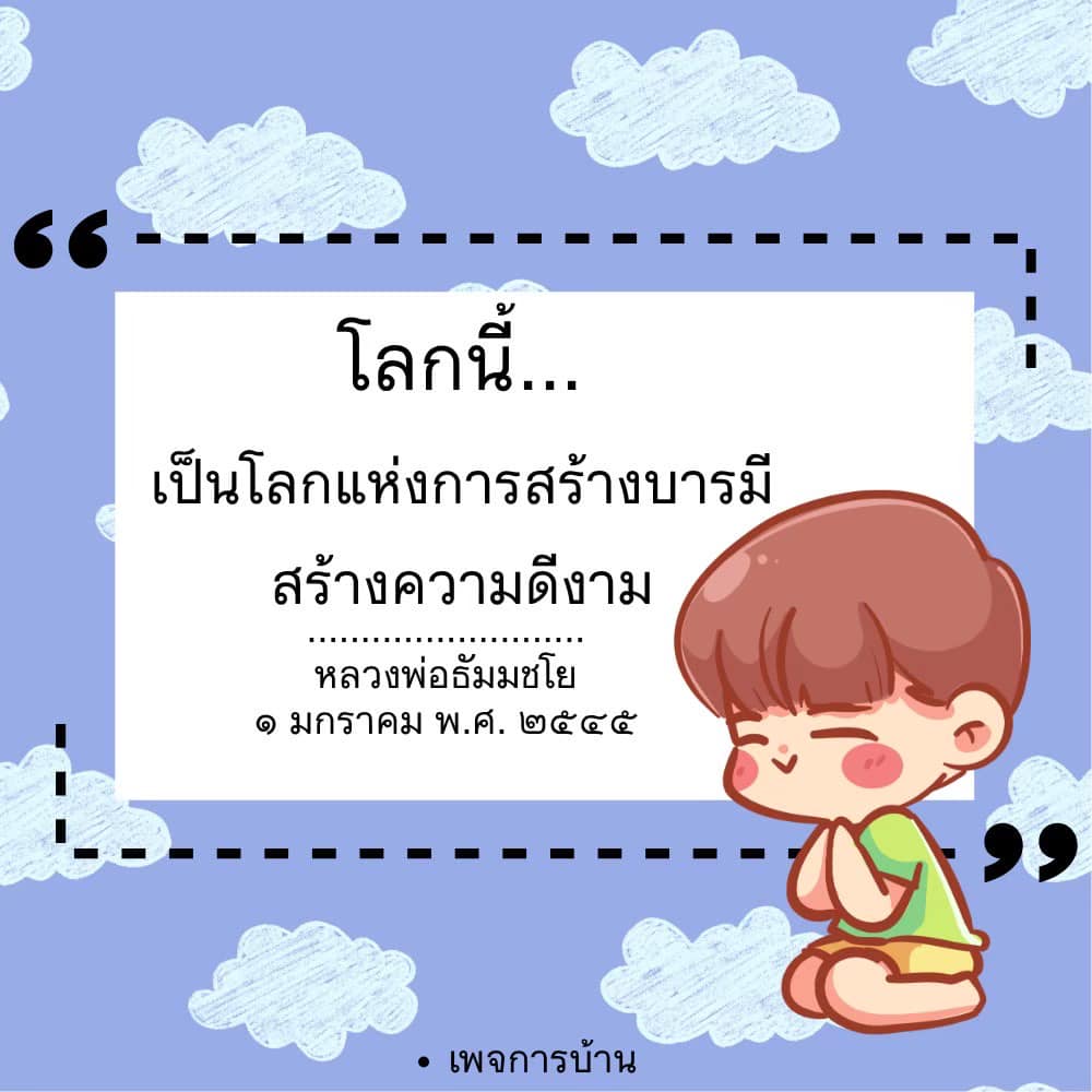 การ์ด No.15675:ทั่วไป