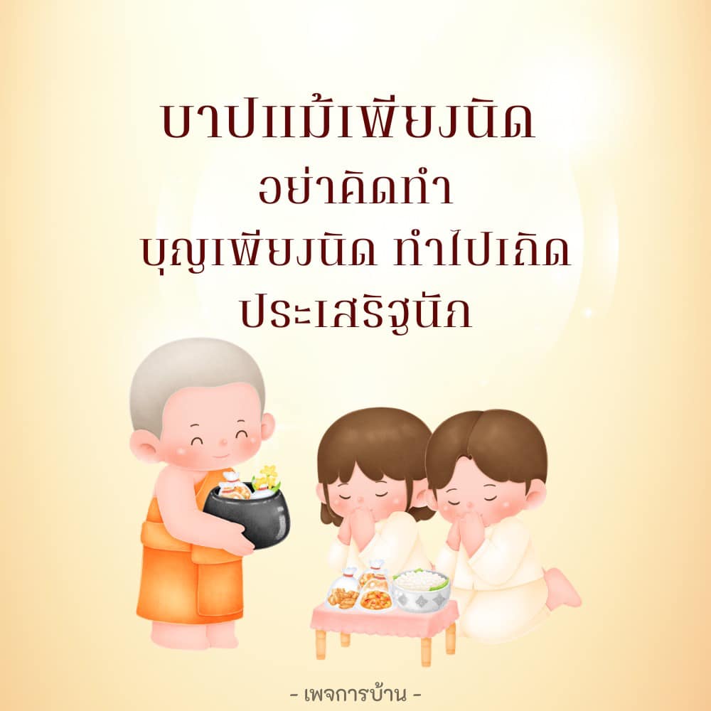 การ์ด No.14815:ทั่วไป
