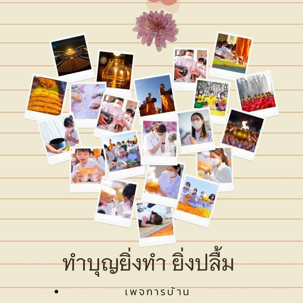 การ์ด No.15734:ทั่วไป