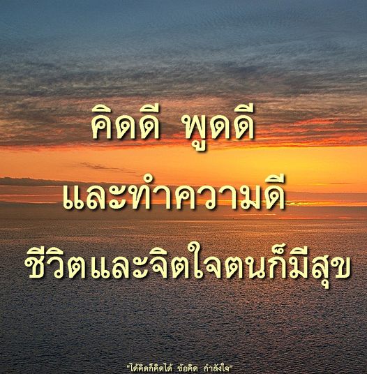การ์ด No.10207:พระอนันต์ ตโมนุโท