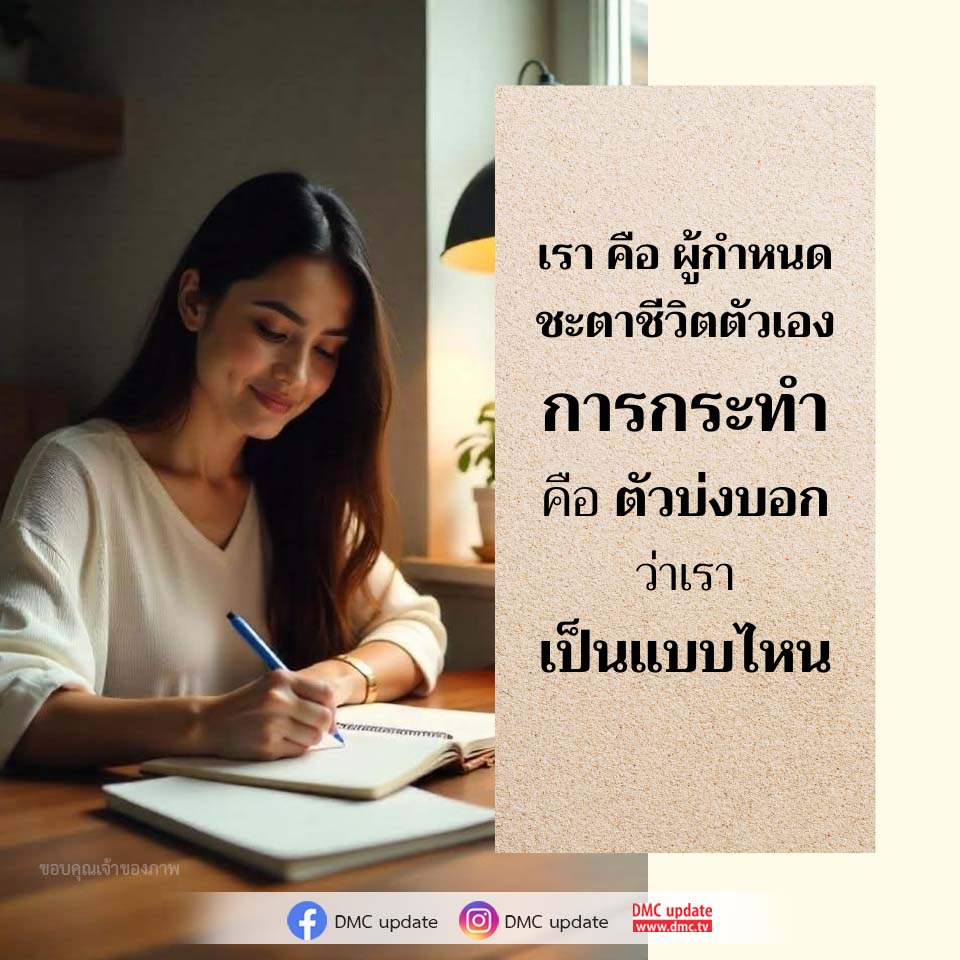 ภาพ No.16905:ทั่วไป