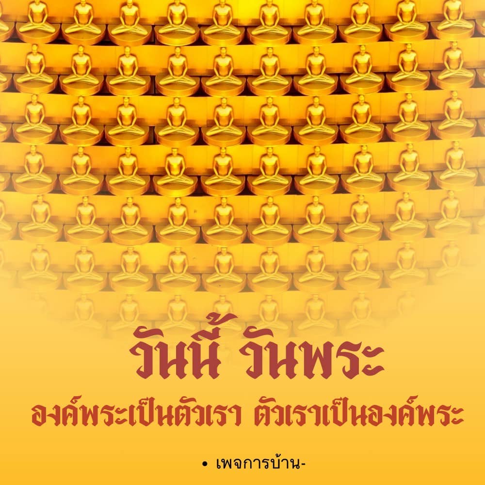 การ์ด No.15015:ทั่วไป