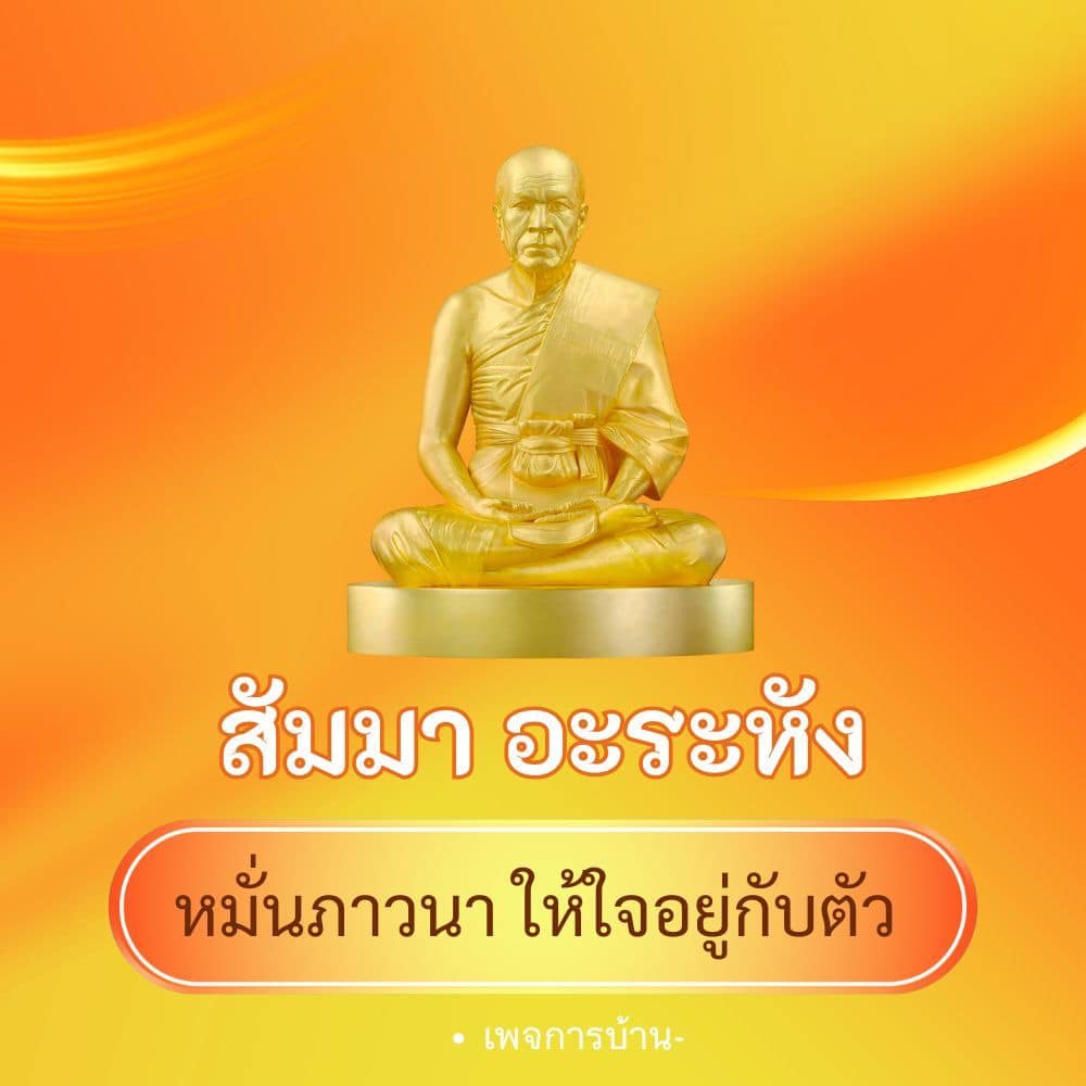 การ์ด No.15759:ทั่วไป