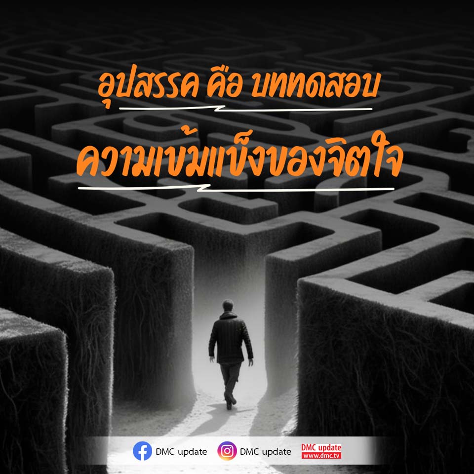 ภาพ No.17255:ทั่วไป