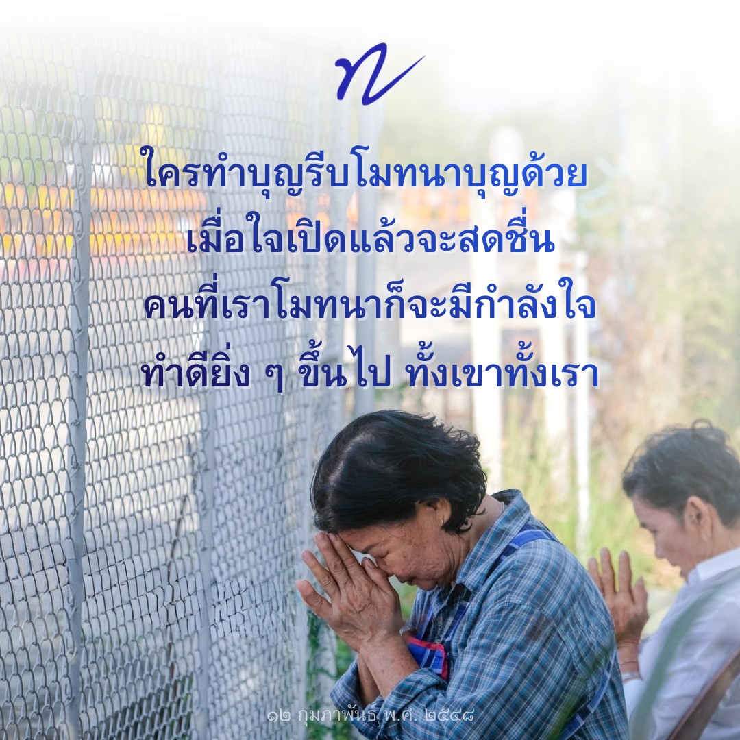 ภาพ No.16953:ทั่วไป