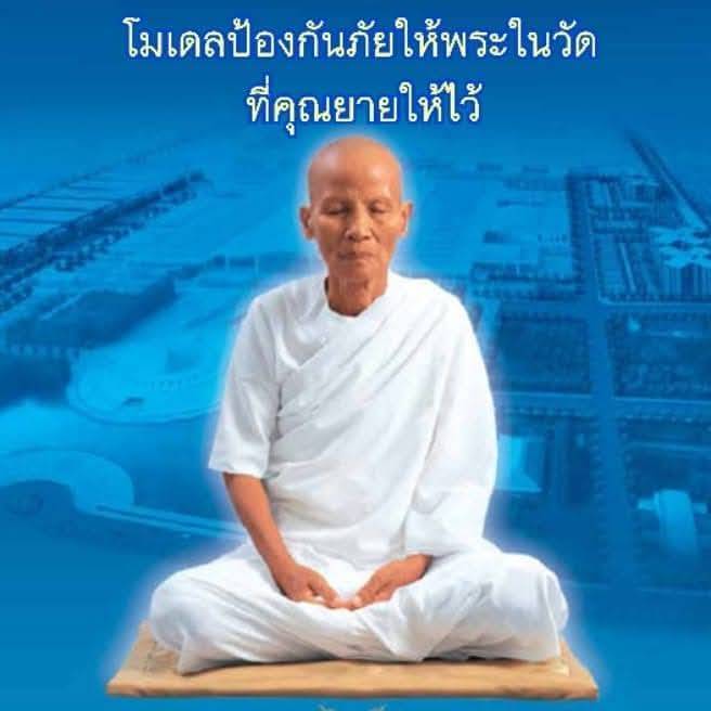 การ์ดคำสอนในพระพุทธศาสนา ทั่วไป