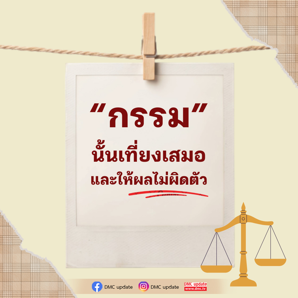 ภาพ No.18705:undefined