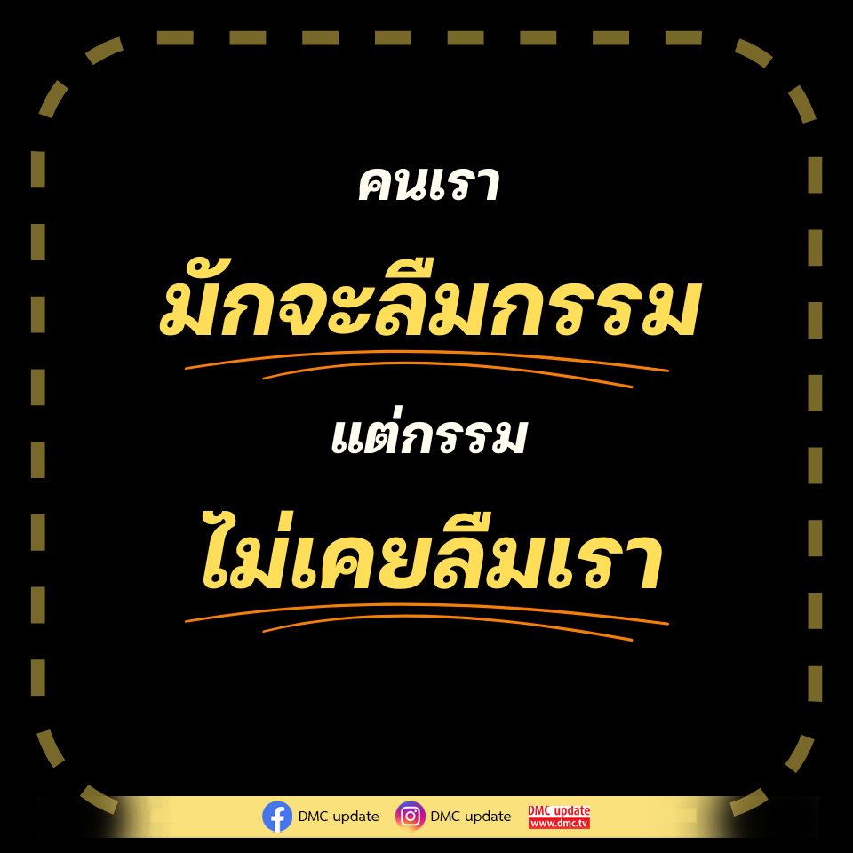 ภาพ No.18393:ทั่วไป