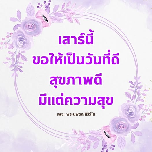 การ์ด No.15802:ทั่วไป