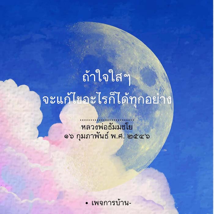 การ์ด No.15392:ทั่วไป