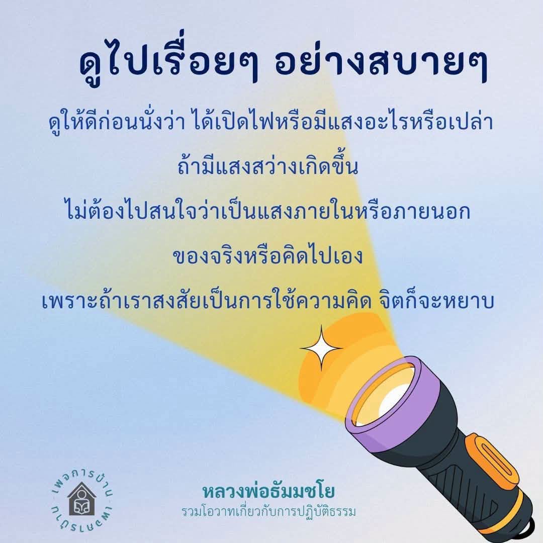 ภาพ No.18667:undefined