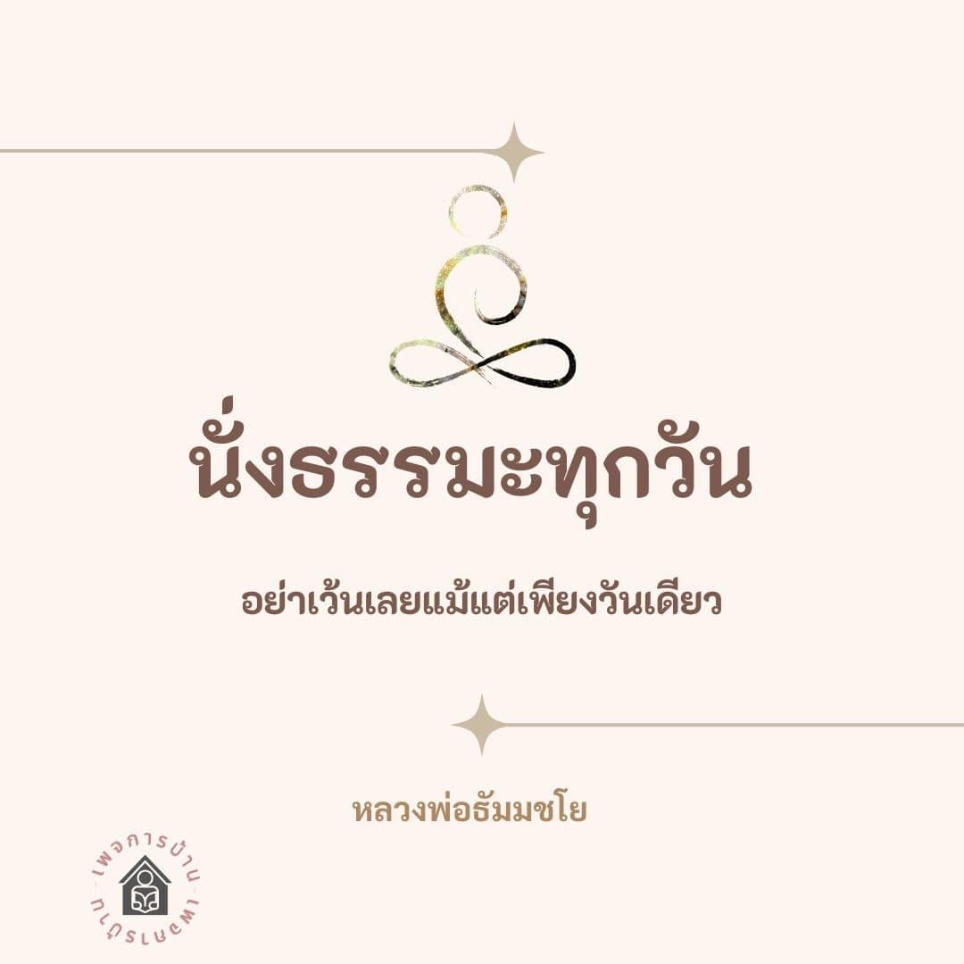 ภาพ No.17169:ทั่วไป
