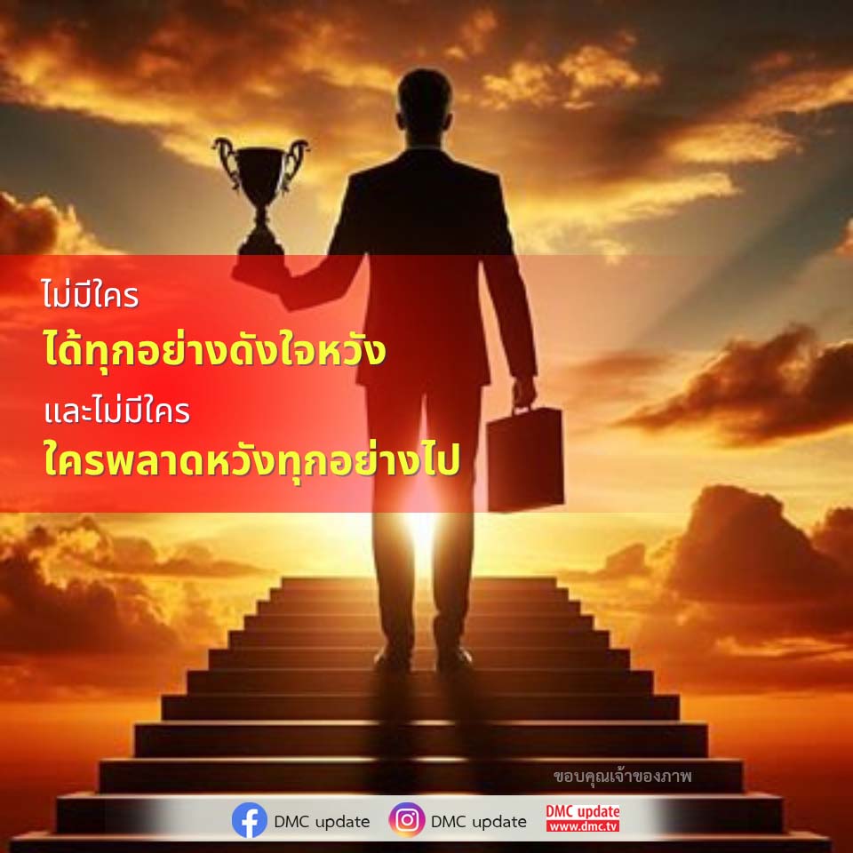 ภาพ No.16561:ทั่วไป