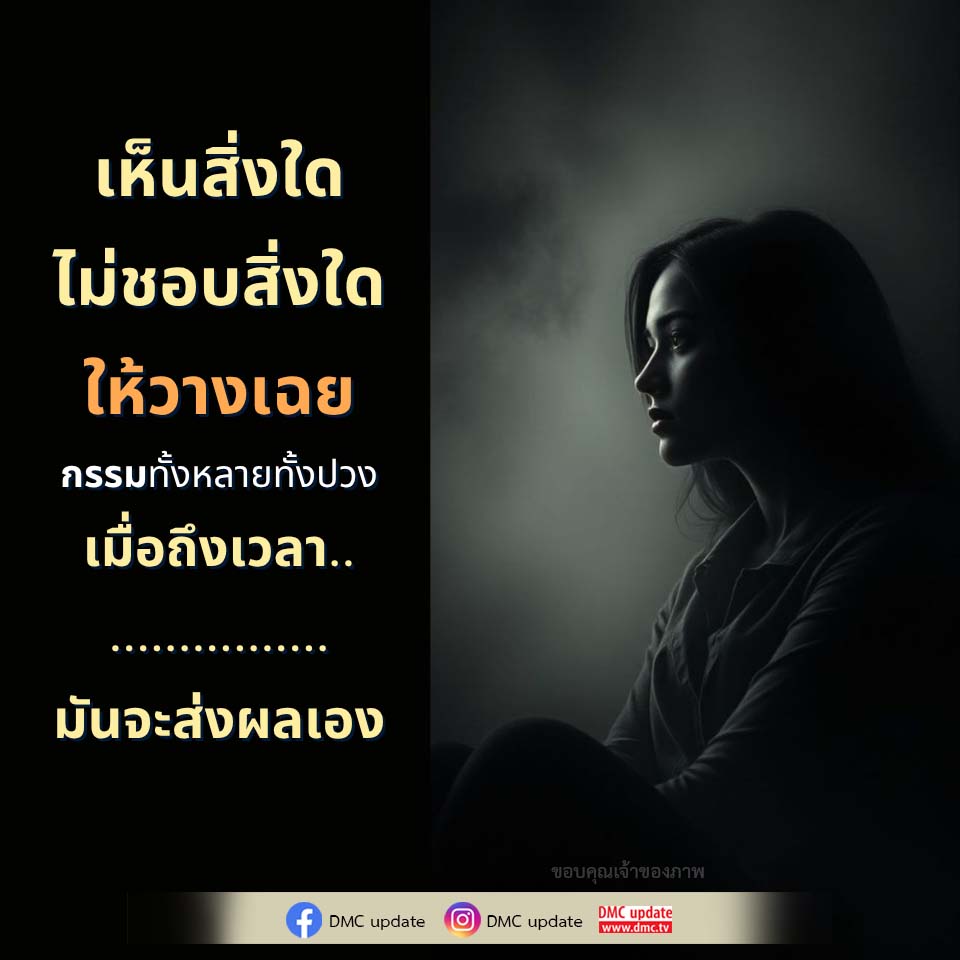 ภาพ No.16604:ทั่วไป