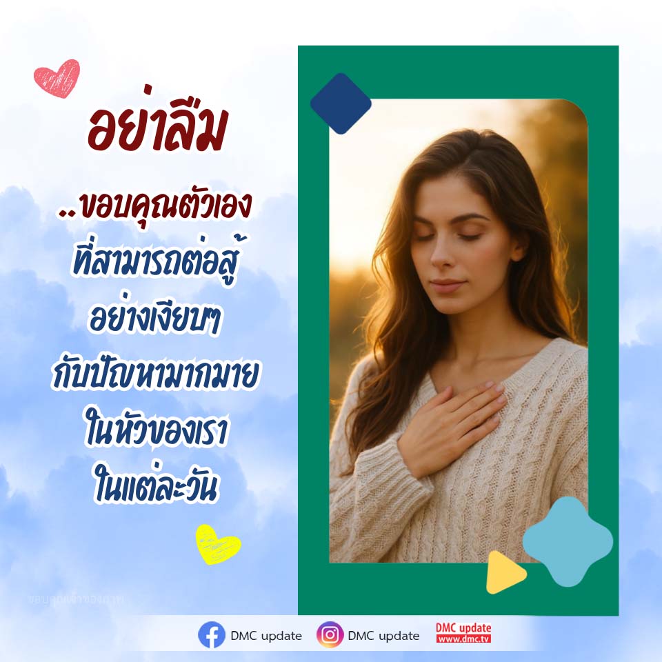 ภาพ No.16927:undefined