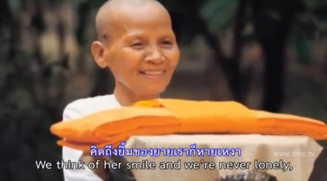 การ์ดคำสอนในพระพุทธศาสนา ทั่วไป