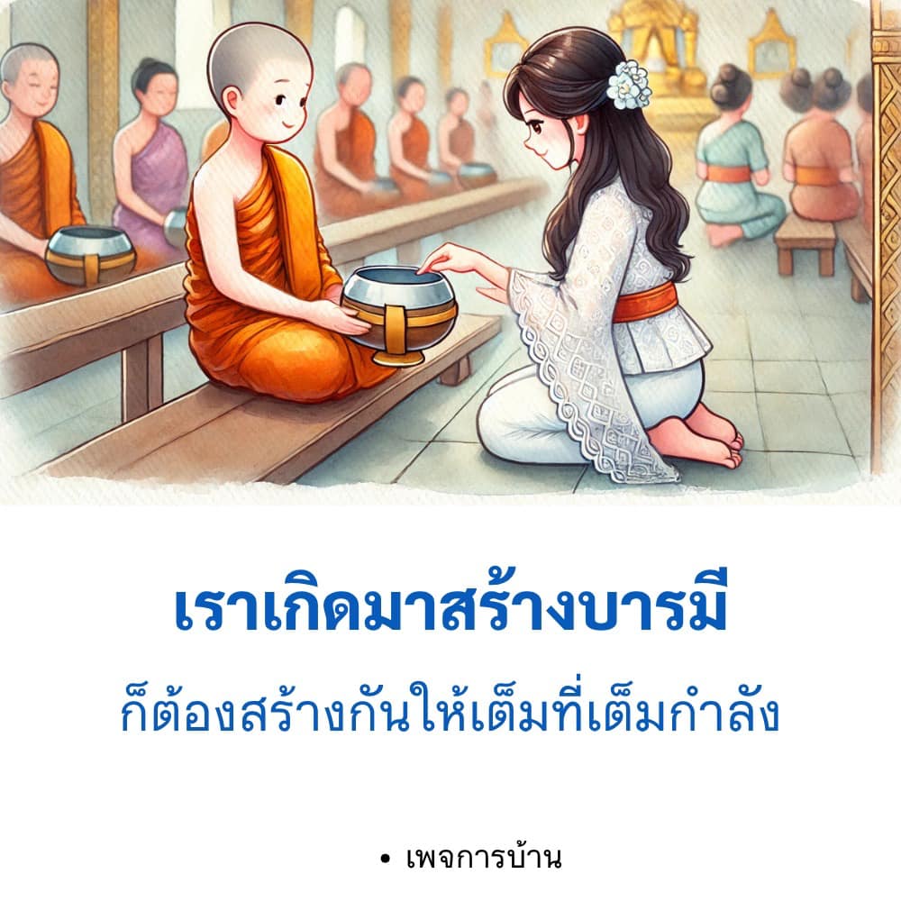 การ์ด No.15159:ทั่วไป