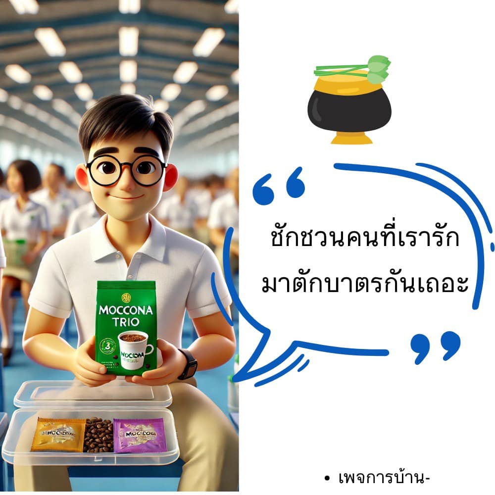 การ์ด No.15292:ทั่วไป