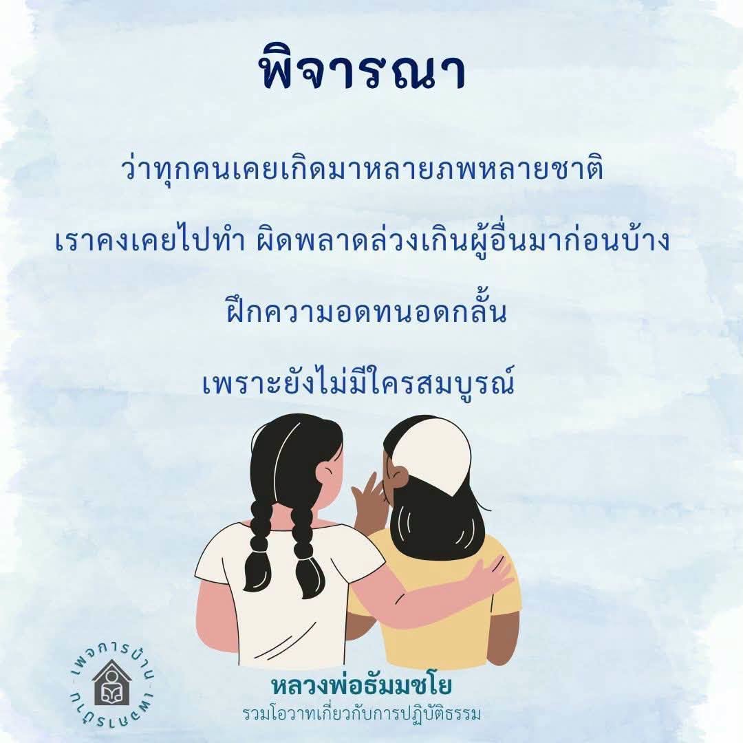 ภาพ No.18663:undefined
