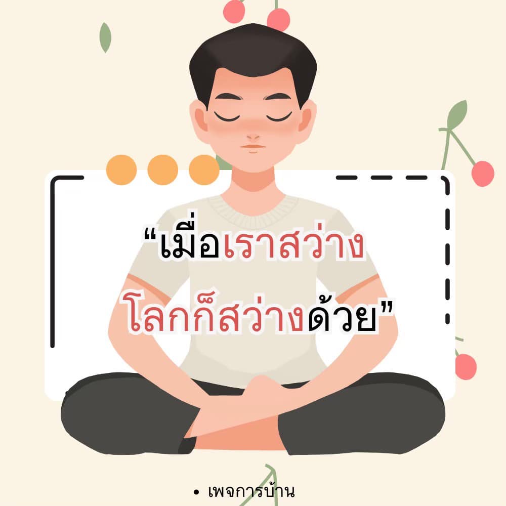 การ์ด No.15662:ทั่วไป