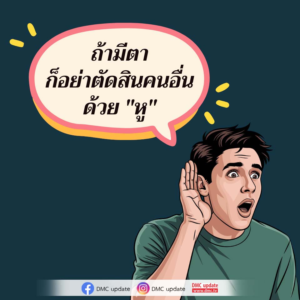 ภาพ No.16862:ทั่วไป