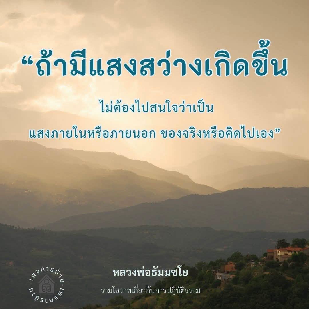 ภาพ No.18658:ทั่วไป