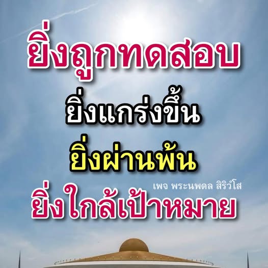 การ์ด No.15137:ทั่วไป