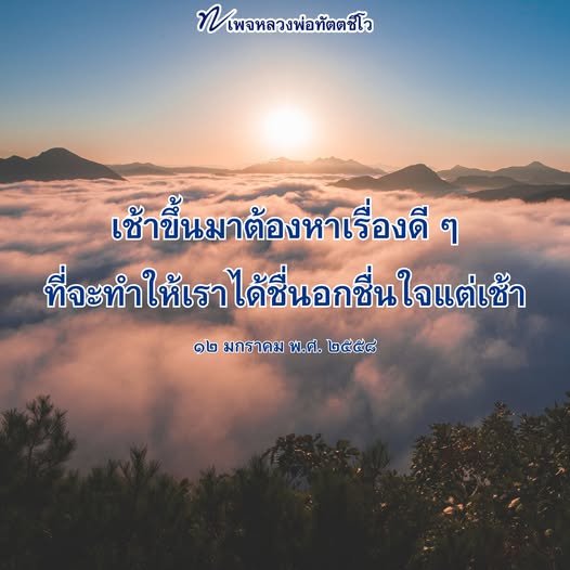 ภาพ No.16349:ทั่วไป