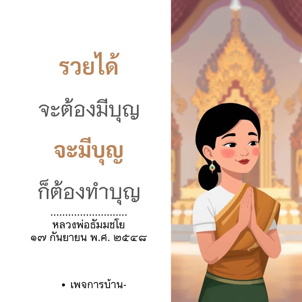ภาพ No.16843:ทั่วไป