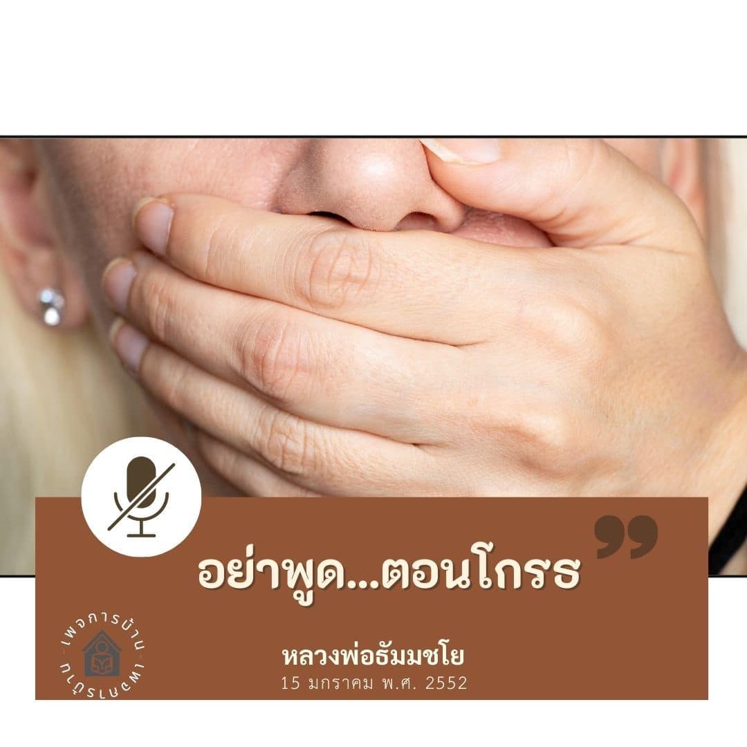 ภาพ No.16821:ทั่วไป