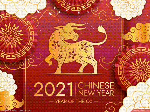 ดาวน์โหลดฟรีอีการ์ดวันตรุษจีนส่งความสุขสวัสดีปีใหม่ขอให้สุขสดใส ร่ำรวยๆ