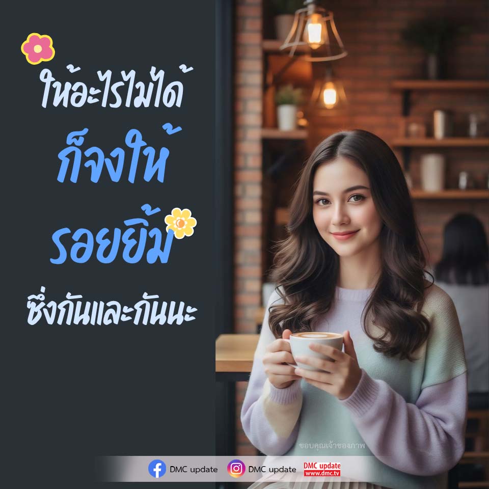 ภาพ No.16587:ทั่วไป