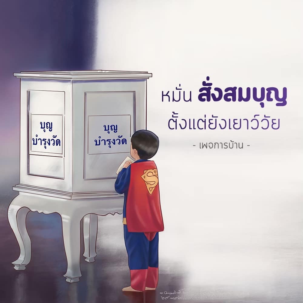 การ์ด No.11815:ทั่วไป