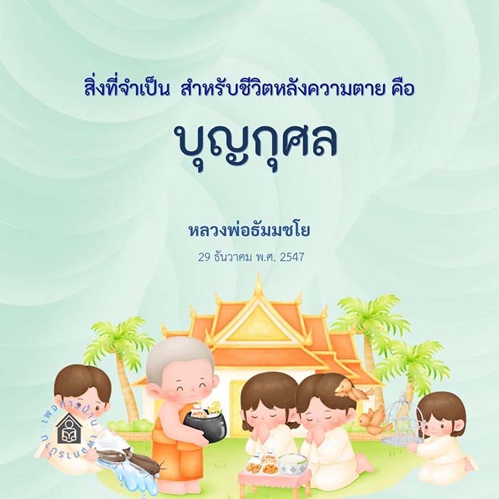 การ์ด No.15394:ทั่วไป