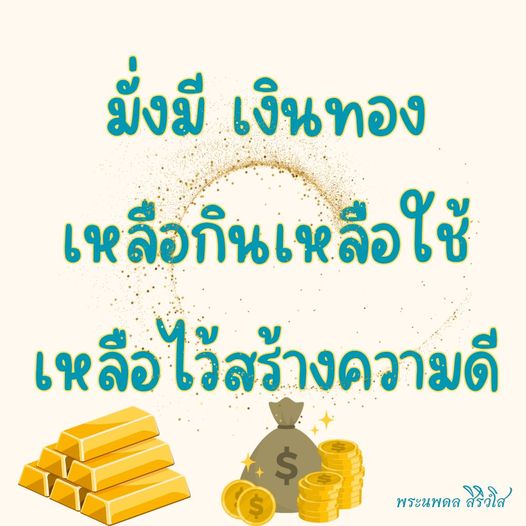 การ์ด No.9980:ทั่วไป