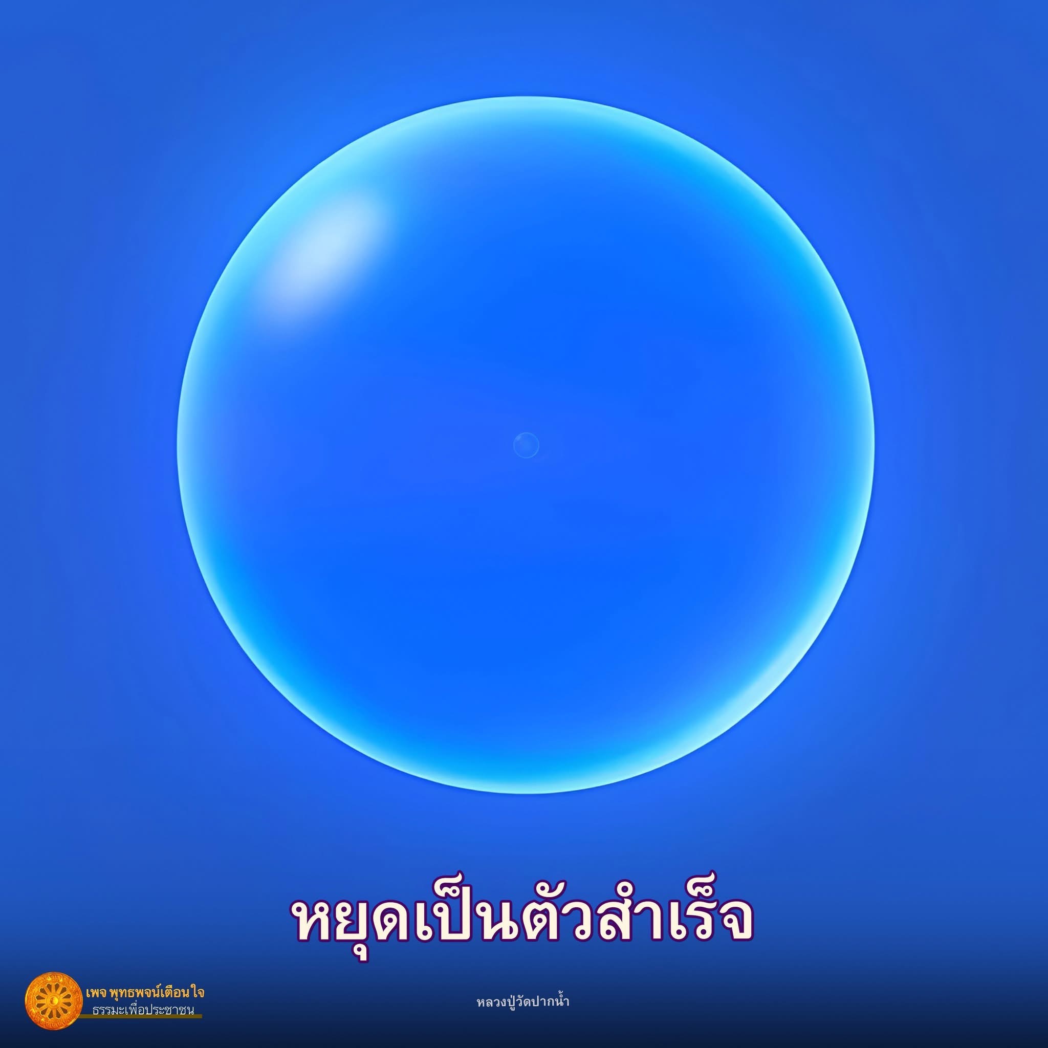 การ์ด No.15161:ทั่วไป