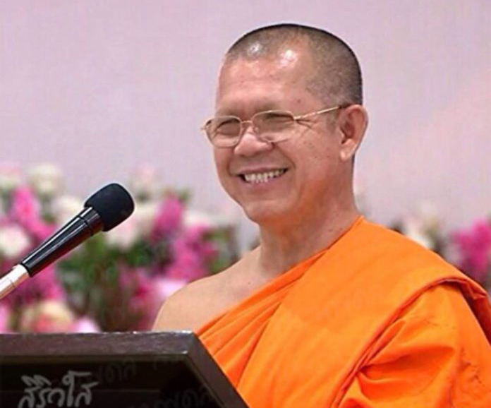 พระนพดล สิริวํโส