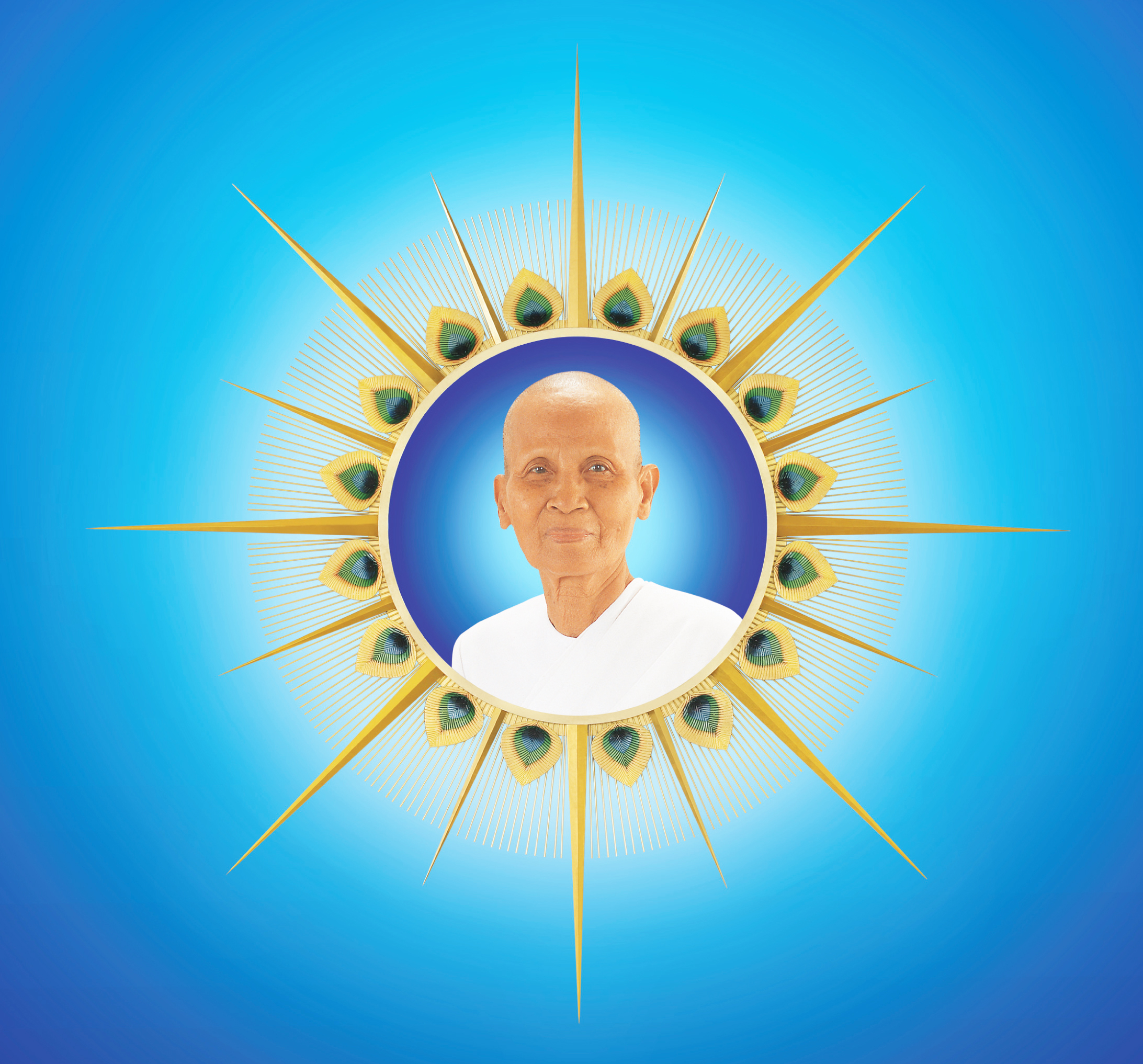 คำสอนคุณยาย