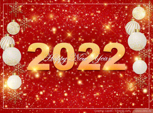 การ์ดวันปีใหม่ 2022