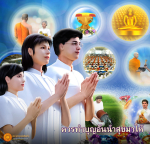 การ์ด No.15453:พุทธพจน์