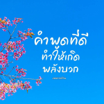 ภาพ No.15583:ทั่วไป