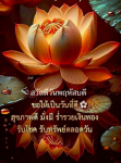 ภาพ No.15069:undefined