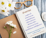 ห่วงธรรมะ: คำสอนจากคุณยายอาจารย์ มหารัตนอุบาสิกาจันทร์ ขนนกยูง