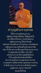 ภาพ No.14653:ทั่วไป