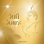 การ์ด No.15196:ทั่วไป